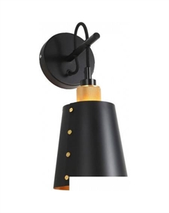 Бра LSP-8581 Lussole