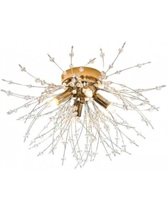 Люстра средней высоты LSP-8781 Lussole