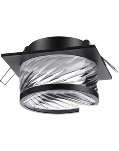 Точечный светильник Gem 370920 Novotech