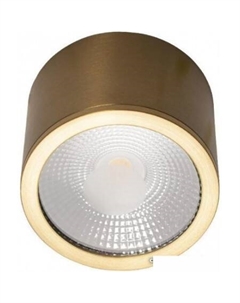 Припотолочная люстра Solar 10187/B Loft it