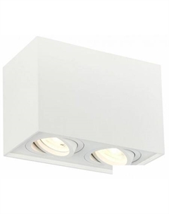 Точечный светильник Quadrus ST109.507.02 St luce