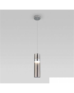 Подвесная люстра Lumen 50244/1 LED хром/дымчатый Евросвет