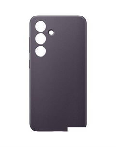 Чехол для телефона Vegan Leather Case S24+ (темно-фиолетовый) Samsung