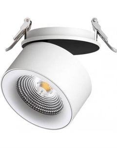 Точечный светильник Groda 358784 Novotech