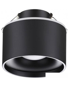 Точечный светильник Giro 358962 Novotech