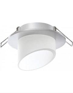 Точечный светильник Lirio 370897 Novotech