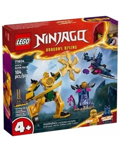 Конструктор Ninjago 71804 Боевой робот Арин Lego