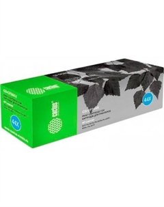 Картридж CS-CF244X Cactus