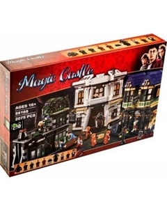 Конструктор Harry Potter 88168 Косой переулок King