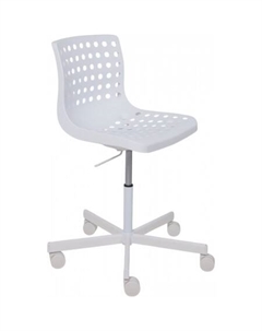 Офисное кресло Ora (пластик, белый) Akshome