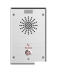 Вызывная панель i11S Fanvil