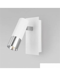 Припотолочная люстра 20142/1 белый/хром Евросвет