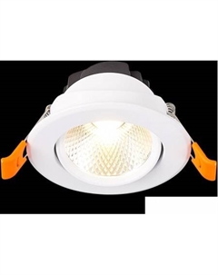 Точечный светильник Miro ST211.538.08.36 St luce