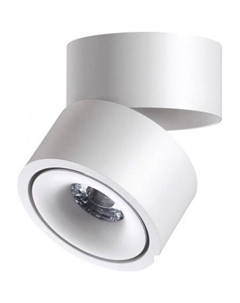 Точечный светильник Groda 358774 Novotech