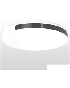 Светильник-тарелка LSP-8469 Lussole