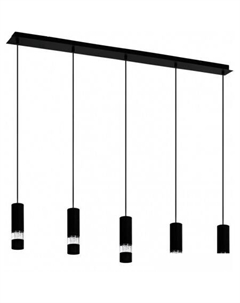 Подвесная люстра Bernabeta 39706 Eglo