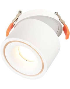 Точечный светильник ST652 ST652.538.12 St luce