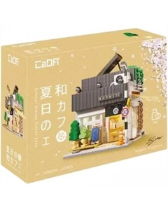 Конструктор Japanese Summer Coffee House C66007W Cada