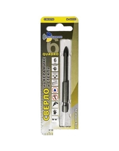 Сверло 440006 Trio diamond