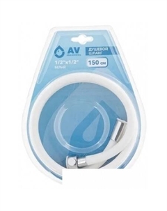 Душевой шланг AVSSS-045 Av engineering