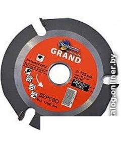 Пильный диск 540125 Trio diamond