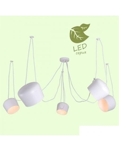 Подвесная люстра LOFT GRLSP-8175 Lussole