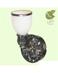 Спот Loft GRLSL-7301-01 Lussole