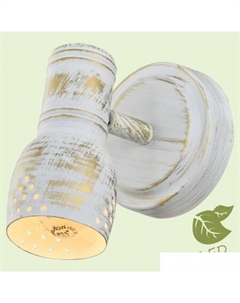 Спот Lgo GRLSP-8055 Lussole