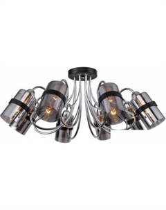 Люстра средней высоты Lgo LSP-8085 Lussole