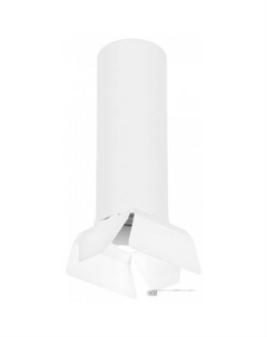 Точечный светильник Rullo R6496486 Lightstar