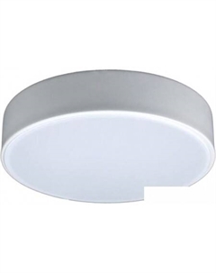 Светильник-тарелка Axel 10002/12 White Loft it