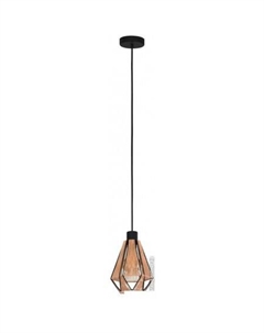 Подвесная люстра Adwickle 43776 Eglo