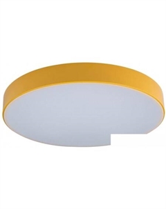 Люстра-тарелка Axel 10002/24 Yellow Loft it