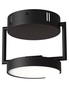 Припотолочная люстра Гэлэкси 632017601 De markt