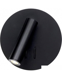 Точечный светильник Floadow LOFT2018-BL Loft it