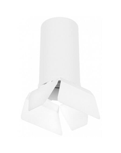 Точечный светильник Rullo R6486486 Lightstar