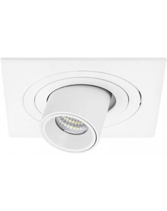 Точечный светильник Intero Tubo i516162 Lightstar