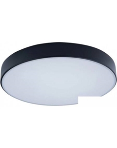 Люстра-тарелка Axel 10002/24 Black Loft it