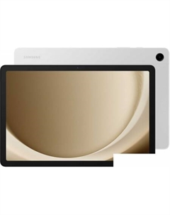 Планшет Samsung Galaxy Tab A9+ Wi-Fi SM-X210 4GB/64GB (серебристый)