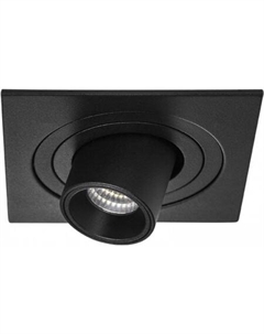 Точечный светильник Intero Tubo i517172 Lightstar