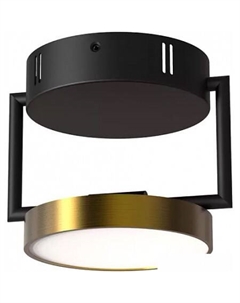 Припотолочная люстра Гэлэкси 632017501 De markt