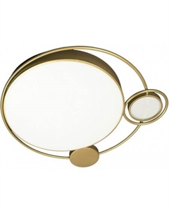 Люстра-тарелка Mike 10065 Loft it