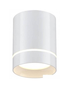 Точечный светильник Arum 357684 Novotech