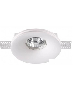 Точечный светильник Yeso 370483 Novotech