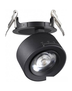 Точечный светильник Eddy 358944 Novotech