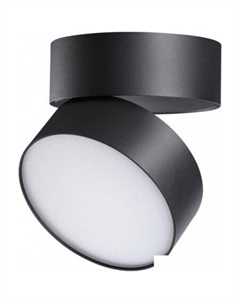 Точечный светильник Prometa 358750 Novotech