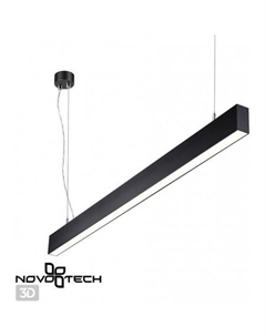 Припотолочная люстра Iter 358878 Novotech