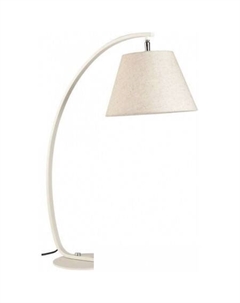 Настольная лампа LSP-0623 Lussole