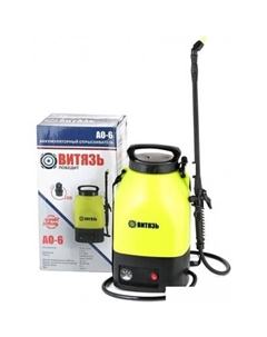 Аккумуляторный опрыскиватель АО-6 Витязь