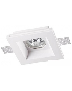 Точечный светильник Yeso 370479 Novotech